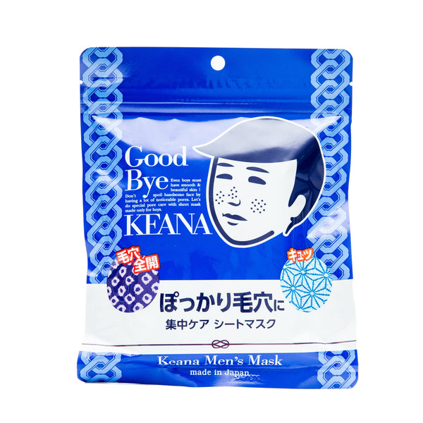 Sheet Masks (Improves the look of pores/Men/10 Sheets/Ishizawa/Keana Nadeshiko/SMCol(s): Blue)