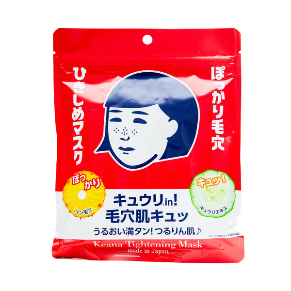 Sheet Masks (Improves the look of pores/10 Sheets/Ishizawa/Keana Nadeshiko/SMCol(s): Red)