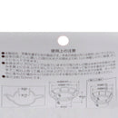 Tea Strainer (Teapot/SL/7.5-8.5cm)