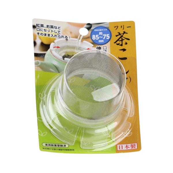 Tea Strainer (Teapot/SL/7.5-8.5cm)