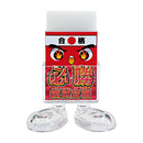 Hinodewashi Eraser Winning Pass