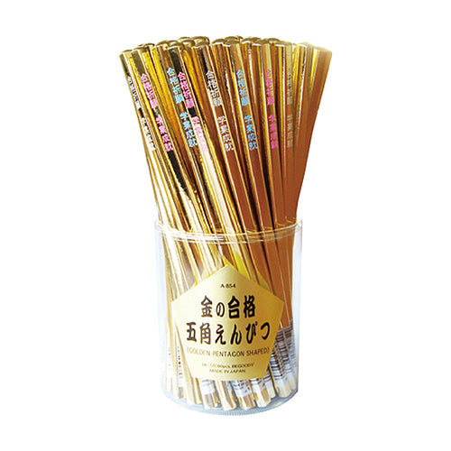 Hinodewashi Pencil Gold Pass Pentagon Pencil