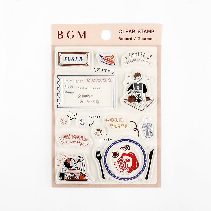 BGM Record / Gourmand Clear Stamps