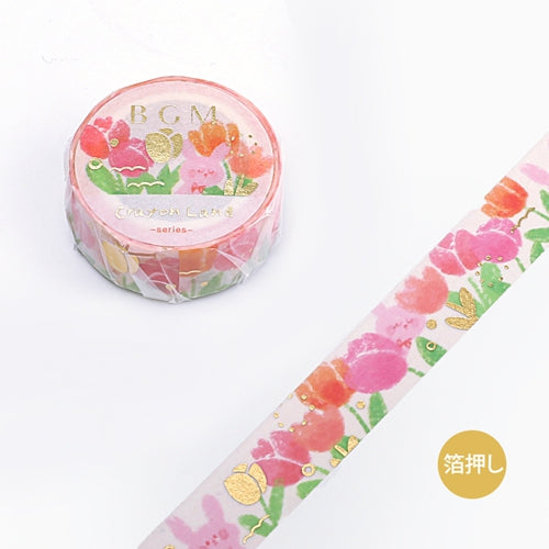 BGM Tulip Masking Tape 