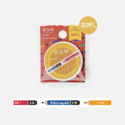 BGM Retro Pencil Masking Tape BM-LSG109
