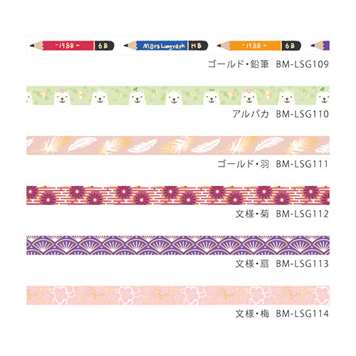 BGM Chrysanthemum Masking Tape BM-LSG112