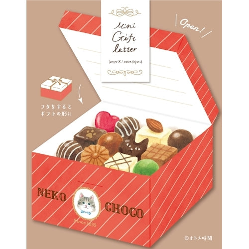 Furukawa Shiko Otome Time Paper Works Mini Letter Set Chocolate