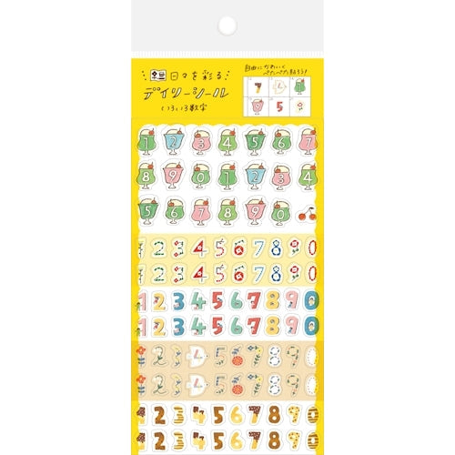 Furukawa Shiko Various Numbers Stickers QS135