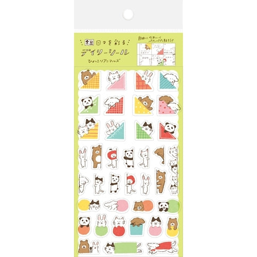 Furukawa Shiko Peeking Animals Stickers QS136