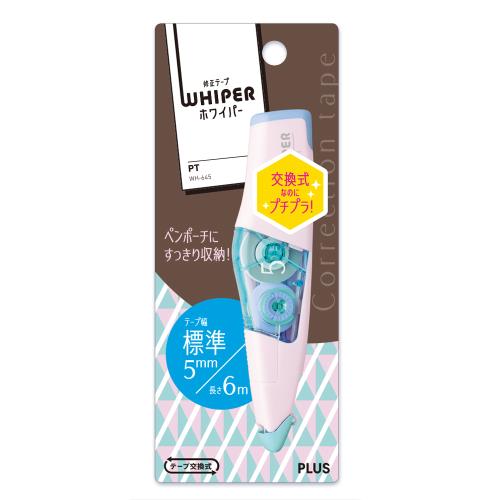 Plus Whiper PT Correction Tape Pale Pink