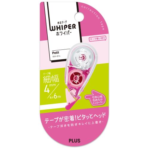 Plus Whiper Petit Correction Tape Pink