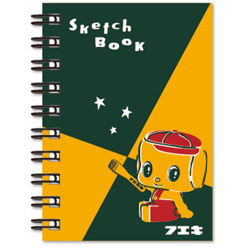 Fueki Fueki Kun Spiral Sketchbook CFZS2