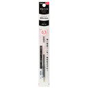 Pentel Extra-Fine Gel Ink 0.3mm Ballpoint Pen Refill Black