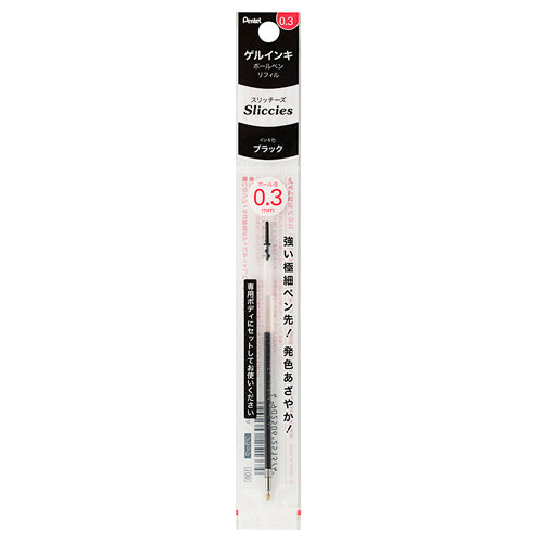 Pentel Extra-Fine Gel Ink 0.3mm Ballpoint Pen Refill Black