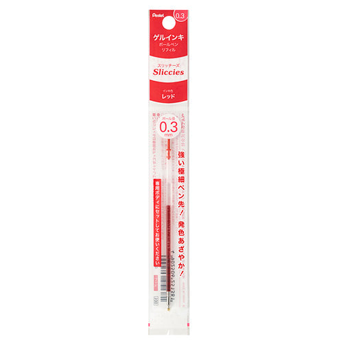 Pentel Extra-Fine Gel Ink 0.3mm Ballpoint Pen Refill Red