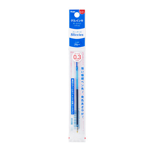 Pentel Extra-Fine Gel Ink 0.3mm Ballpoint Pen Refill Blue