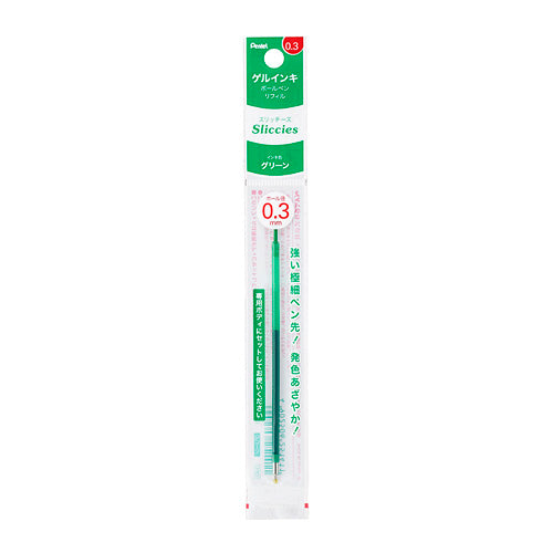 Pentel Extra-Fine Gel Ink 0.3mm Ballpoint Pen Refill Green