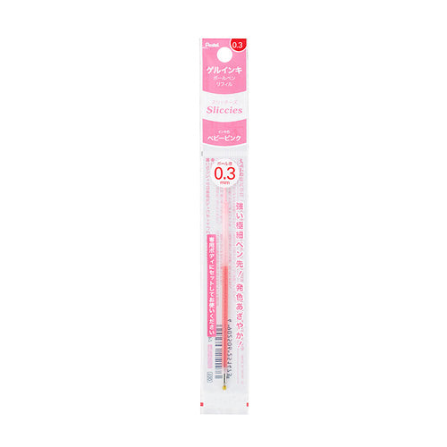 Pentel Extra-Fine Gel Ink 0.3mm Ballpoint Pen Refill Baby Pink