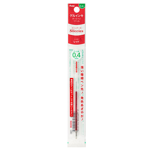 Pentel Extra-Fine Gel Ink 0.4mm Ballpoint Pen Refill Red