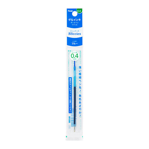 Pentel Extra-Fine Gel Ink 0.4mm Ballpoint Pen Refill Blue