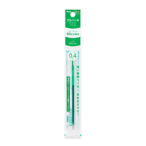 Pentel Extra-Fine Gel Ink 0.4mm Ballpoint Pen Refill Green