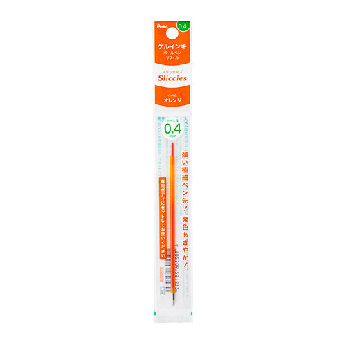 Pentel Extra-Fine Gel Ink 0.4mm Ballpoint Pen Refill Orange