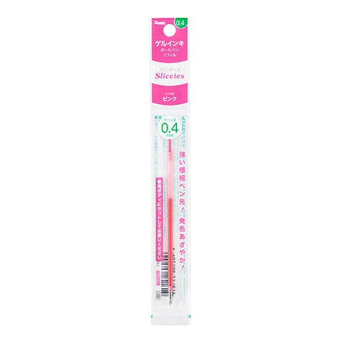 Pentel Extra-Fine Gel Ink 0.4mm Ballpoint Pen Refill Pink