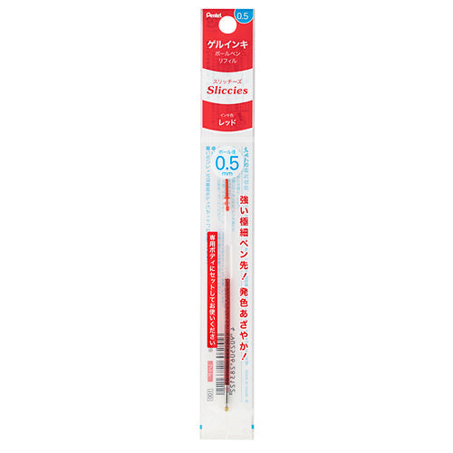 Pentel Extra-Fine Gel Ink 0.5mm Ballpoint Pen Refill Red
