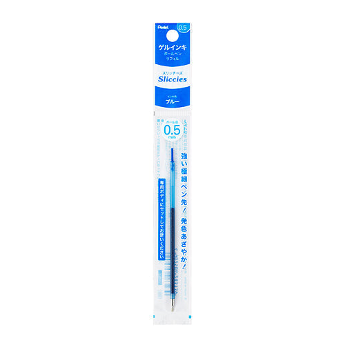 Pentel Extra-Fine Gel Ink 0.5mm Ballpoint Pen Refill Blue