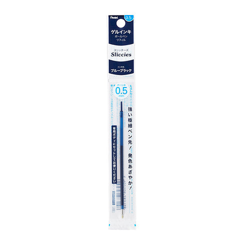 Pentel Extra-Fine Gel Ink 0.5mm Ballpoint Pen Refill Blue Black
