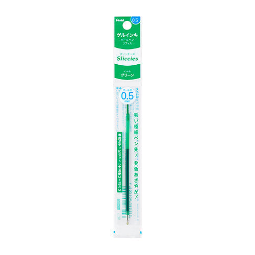 Pentel Extra-Fine Gel Ink 0.5mm Ballpoint Pen Refill Green