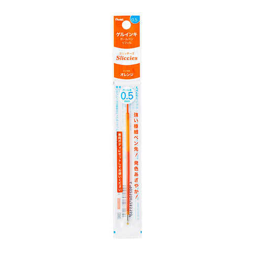 Pentel Extra-Fine Gel Ink 0.5mm Ballpoint Pen Refill Orange