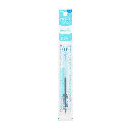 Pentel Extra-Fine Gel Ink 0.5mm Ballpoint Pen Refill Milk Blue