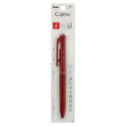 Pentel Calme Oil-Based Ballpoint Pen with Leather-Like Grip Single Color 0.5mm Red Shaft Red