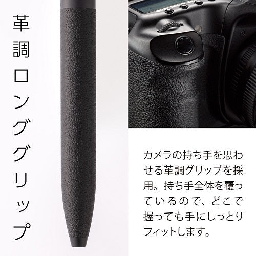 Pentel Calme Oil-Based Ballpoint Pen with Leather-Like Grip Single Color 0.7mm Black Shaft Black