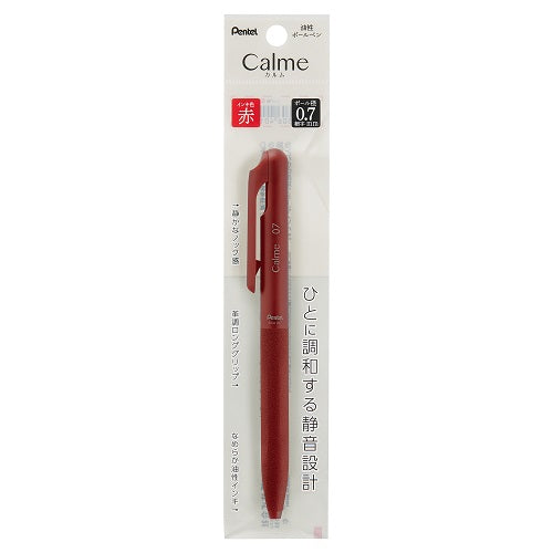 Pentel Calme Oil-Based Ballpoint Pen with Leather-Like Grip Single Color 0.7mm Red Shaft Red