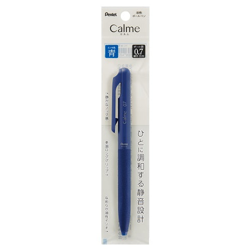 Pentel Calme Oil-Based Ballpoint Pen with Leather-Like Grip Single Color 0.7mm Blue Shaft Blue