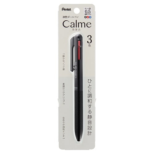 Pentel Calme 0.5mm Ballpoint Pen For 3 Colours