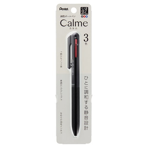Pentel Calme Oil-Based Ballpoint Pen with Leather-Like Grip 3 Colors 0.7mm Black Shaft