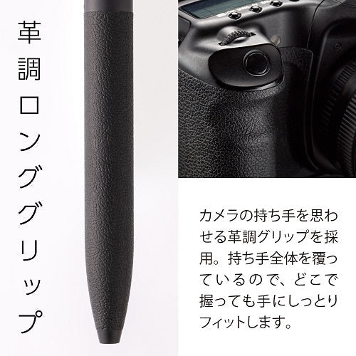 Pentel Calme Oil-Based Ballpoint Pen with Leather-Like Grip 3 Colors 0.7mm Black Shaft