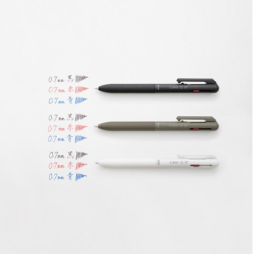 Pentel Calme Oil-Based Ballpoint Pen with Leather-Like Grip 3 Colors 0.7mm Grayish White Shaft