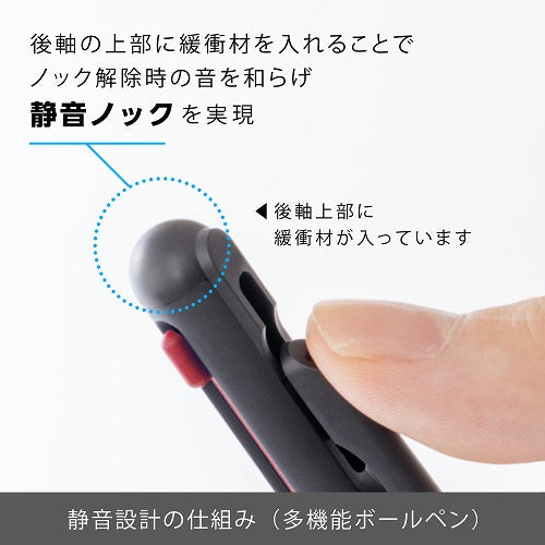 Pentel Calme Oil-Based Ballpoint Pen with Leather-Like Grip Multifunctional 0.5mm Grayish White Shaft