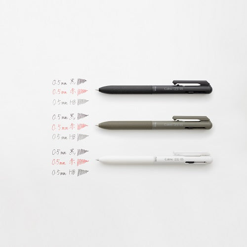 Pentel Calme Oil-Based Ballpoint Pen with Leather-Like Grip Multifunctional 0.5mm Grayish White Shaft