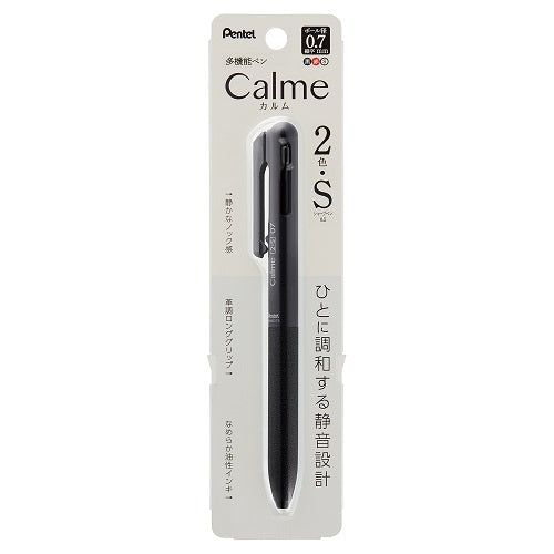 Pentel Calme Mechanical 0.5mm Pencil &  0.7mm Ballpoint Pen