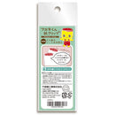 Fueki Nori Kogyo Clip Fueki-kun Paper Clip W32 × H11mm Red / Hat Type