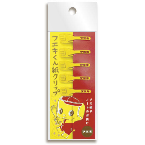 Fueki Nori Kogyo Clip Fueki-kun Paper Clip W32 × H9mm Yellow / Spatula Type
