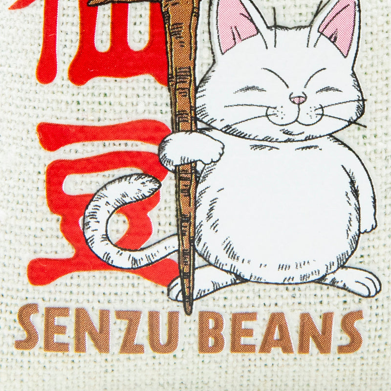 Boston America Candy Tin - Senzu Bean Cloth Bag / Boston