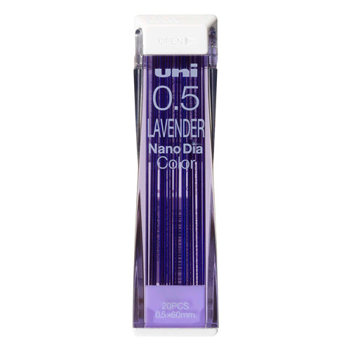 Mechanical Pencil Lead (0.5mm / Nano Diamond Infused / Lavender Lead / Uni / Nano Dia / Lavender)