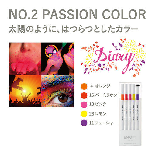 Uni Emott 5-Color 0.4mm Marker Set (Orange / Fuchsia / Pink / Vermillion / Lemon)