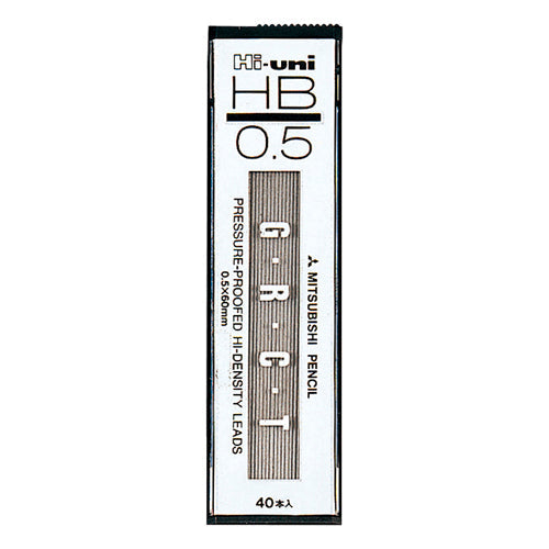 Mechanical Pencil Lead (0.5mm / HB / Black / 0.57x2.11x7.69cm (40pcs))